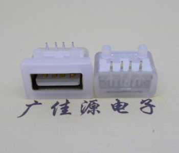 天津USB短体平口 10.5MM防水卧式母座