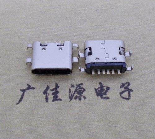 天津简易充电type c6P母座沉板1.6mm接口