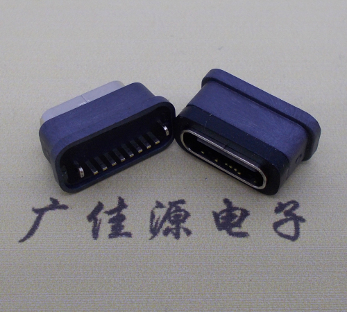 天津直立式防水USB3.1TYPE-C母座8P立插H=6.6mm
