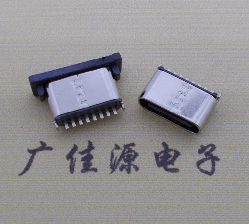 天津连接器TYPE-C8P母座直立式插座H=5.0mm