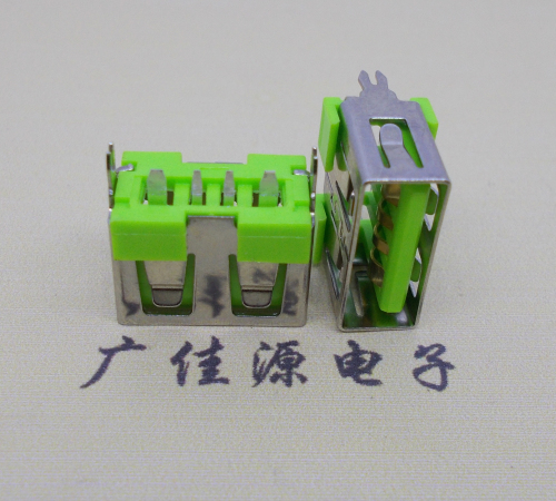 天津usb立插母座 短体10.0绿色胶芯 快充大电流接口