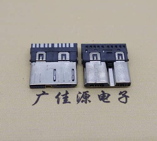 天津micro 3.0焊线公头 双插头接口定义
