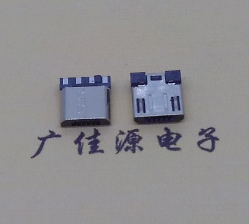 天津Micro USB焊线公头前五后四7.5MM超短尺寸
