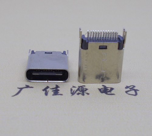天津type-c24p母座连接器夹板