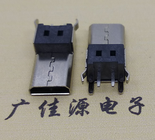 天津Micro usb母座 加长14mm2P充电安卓接口