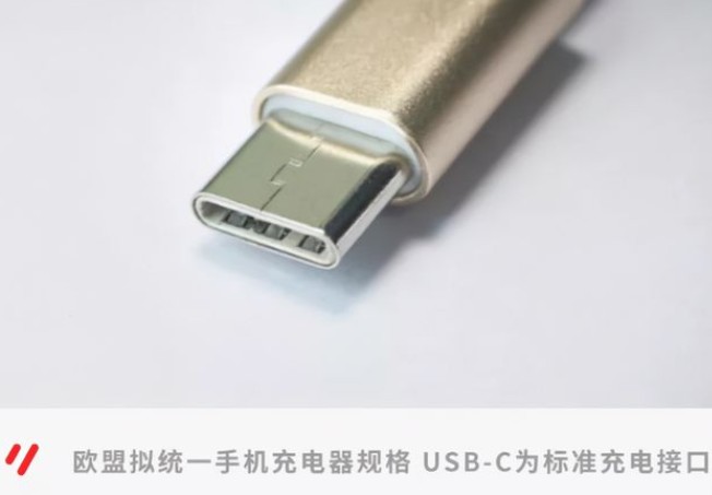 网友将一台iPhoneX改成了天津type-c接口