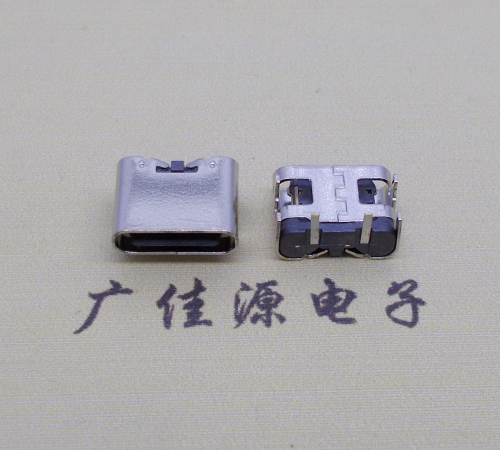 天津type c2p母座卧式板上形四脚插板连接器仅充电功能，电流可定制