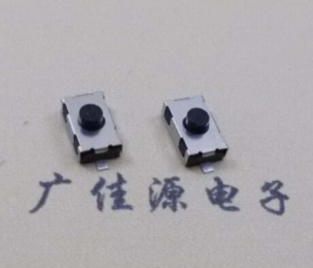 天津TVBF22常闭型开关3.8x6.0x2.5常闭型轻触开关