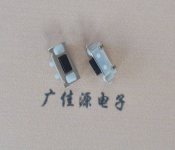 天津TVBM02贴片式圆角轻触开关2.5x7.0按键开关