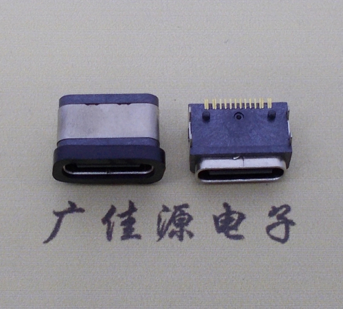 天津type-c16p接口 板端卧式母座 IPX6防水等级 A5大电流