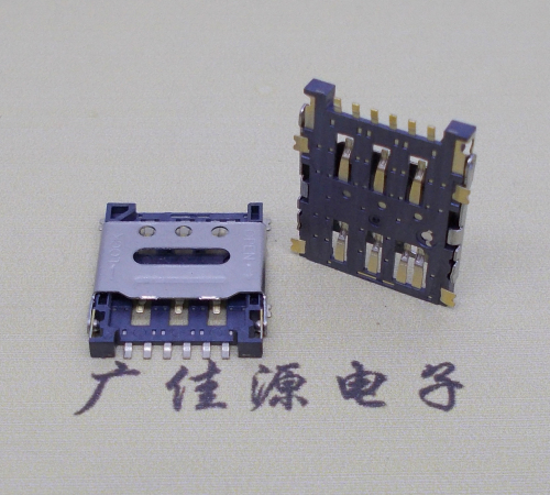 天津掀盖手机卡座nano sim 1.5h 6pin超薄双用插卡贴片式