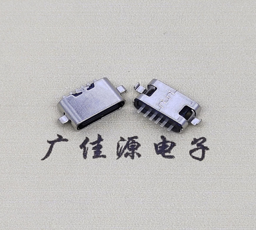 天津type c6p母座接口 沉板0.8mm 两脚插板引脚定义  