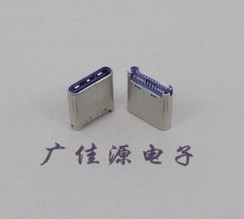 天津TYPE-C公头24P夹0.7mm厚度PCB板 外壳铆压和拉伸两种款式 可高数据传输和快速充电音频等功能